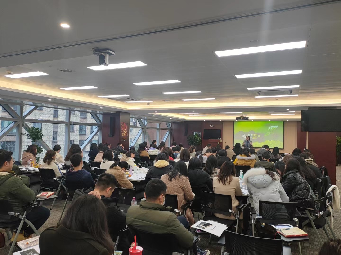 2021-1-9 【云南平安银行DISC沟通与管理】