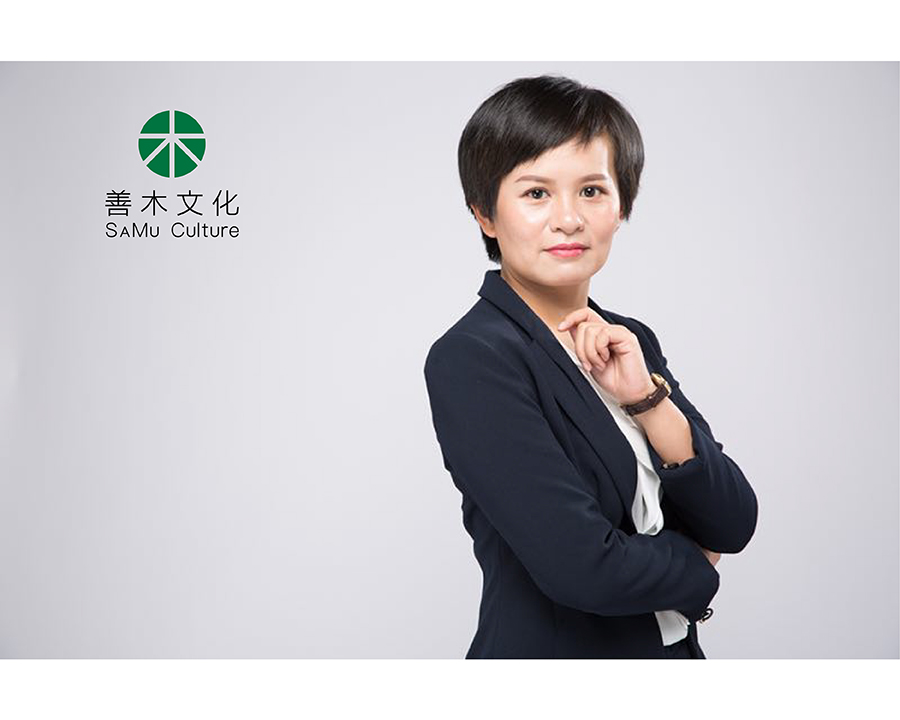 杨彬-善木文化高级讲师