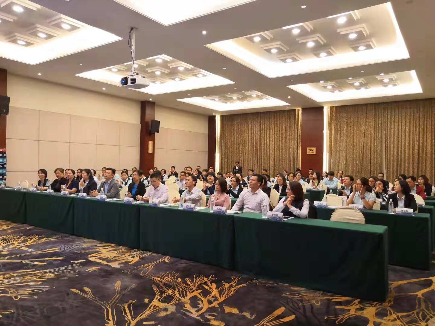 10.19邮政邮储-华夏保险“千网工程”精英培训班