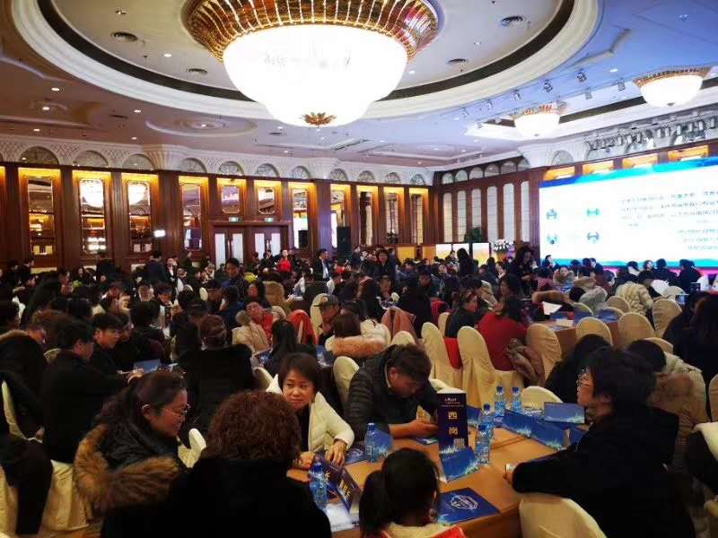 2.16-17大连平安职业规划创说会