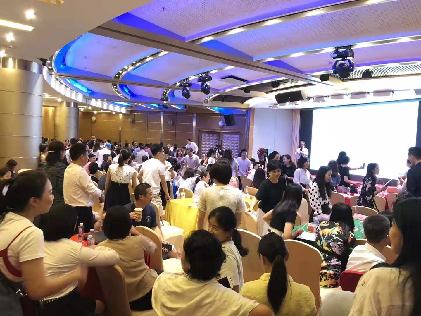 8月24日深寿罗湖二区性格色彩