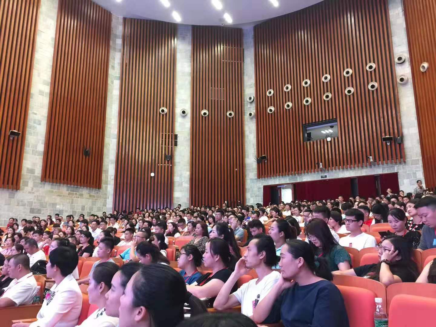 9月8日深寿二片区《职业规划》