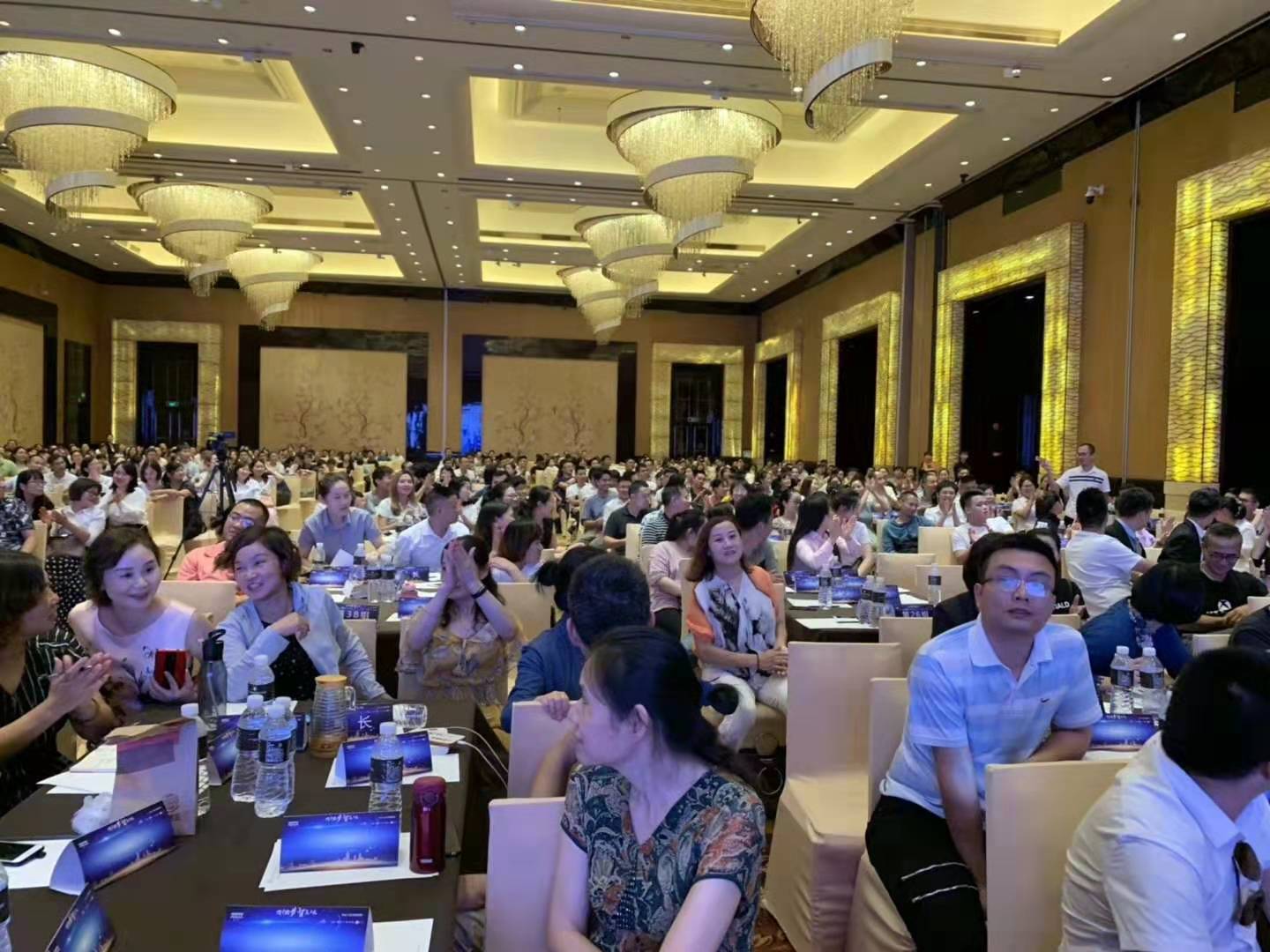 9月14日无锡创说会