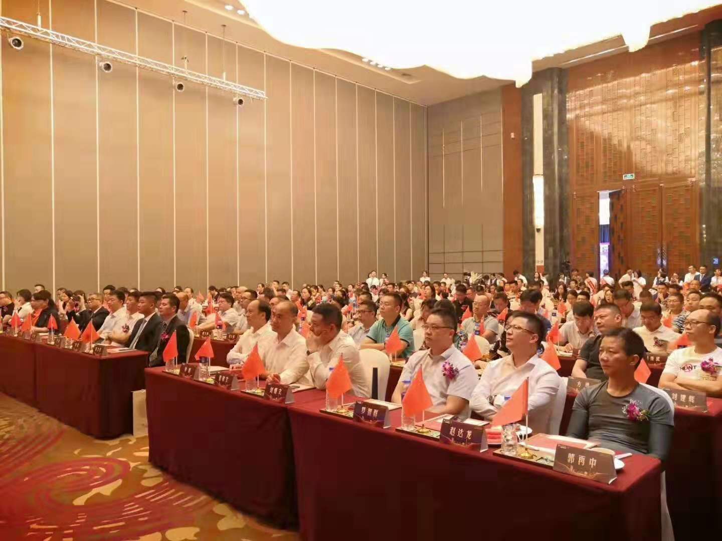 9月23日交通银行东莞分行《粤港澳湾区政策》