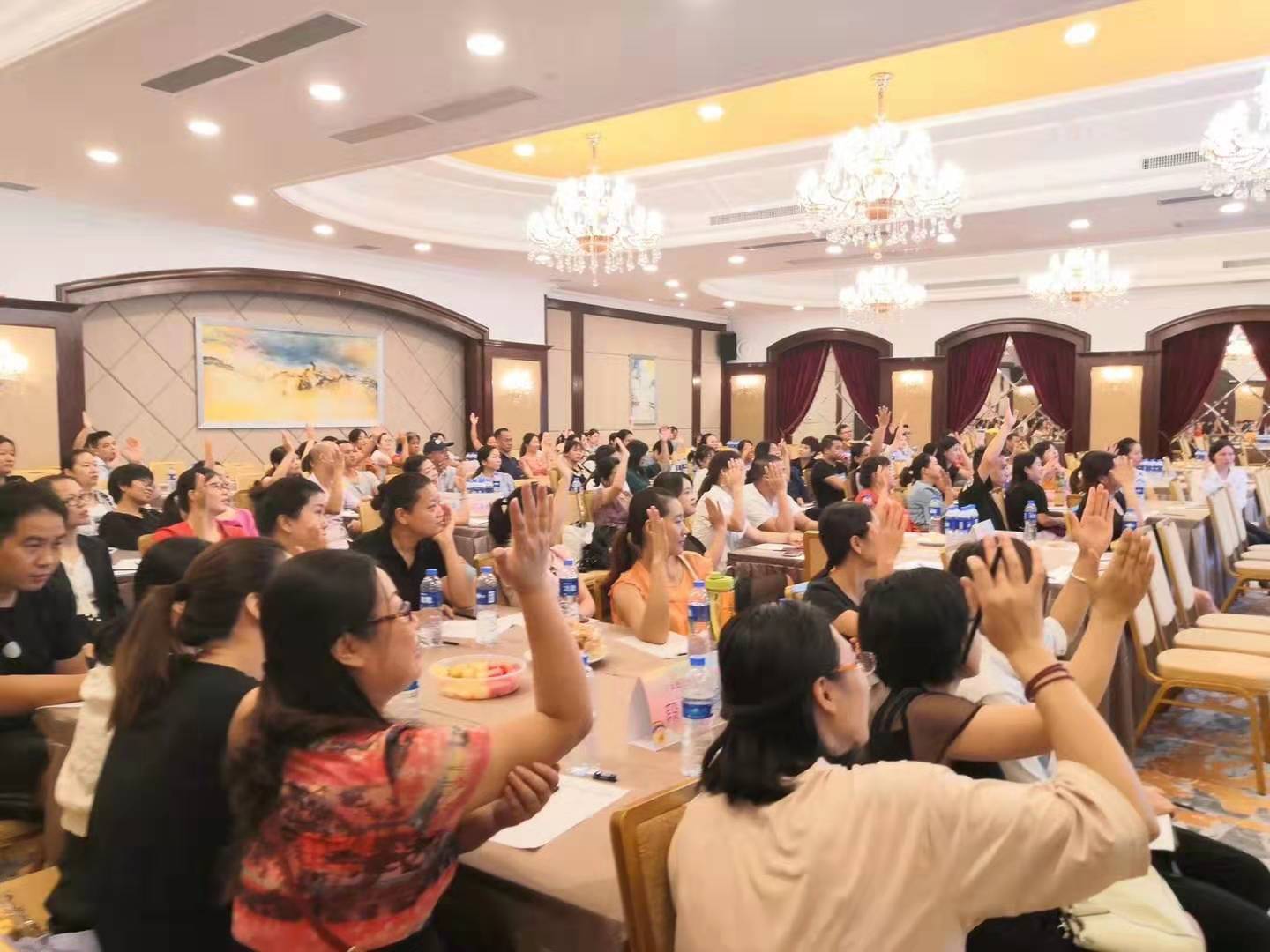 9月15日长盛区亲子讲座