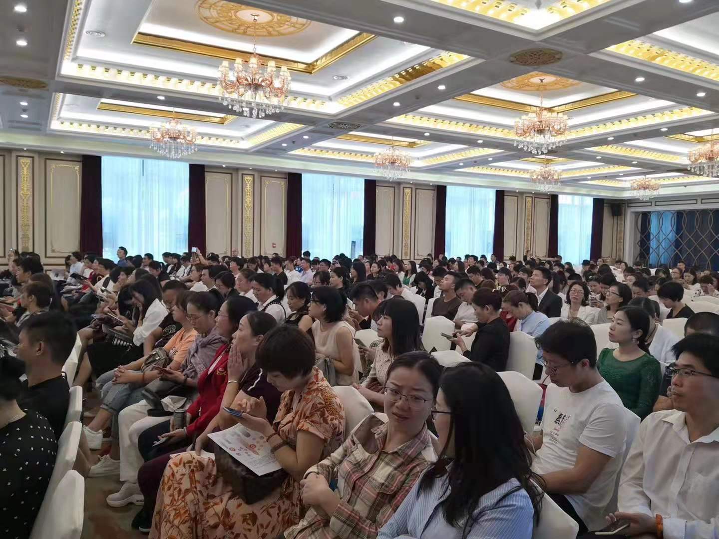 10月19-20日珠海平安性格色彩