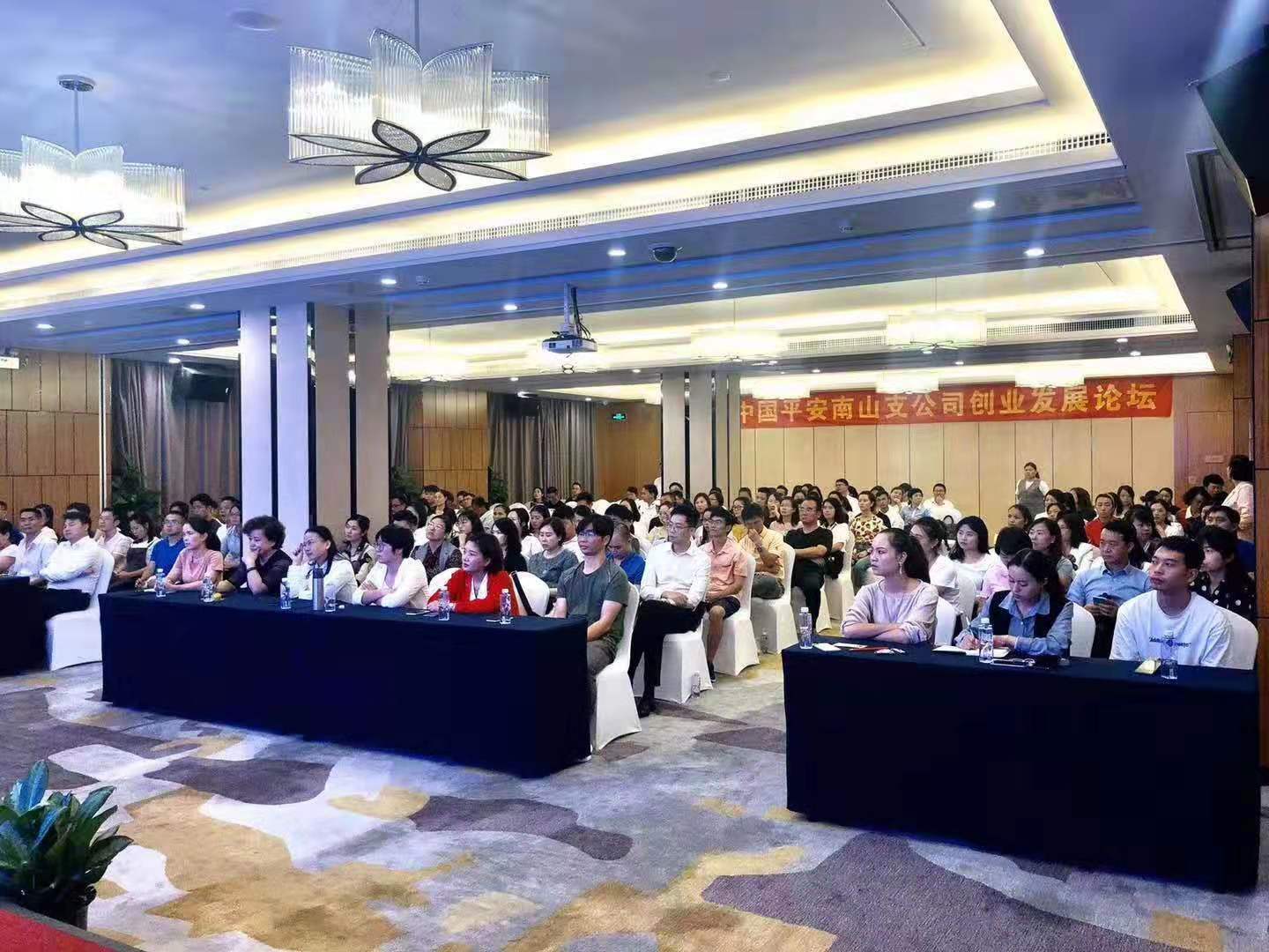 10月19日深圳南山营业区创说会