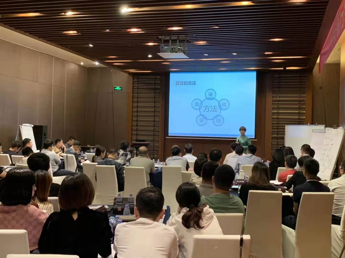 10月14日平安银行《情景管理》