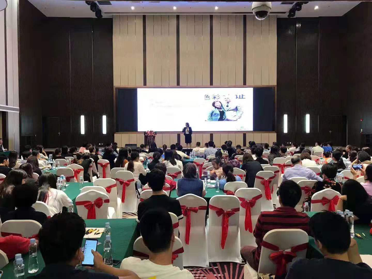 10月27日龙岗区性格色彩