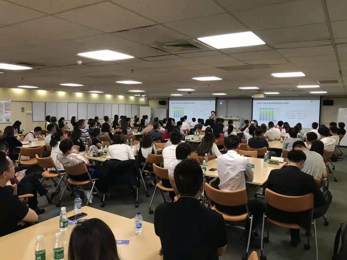 11月16日深寿坂田创说会