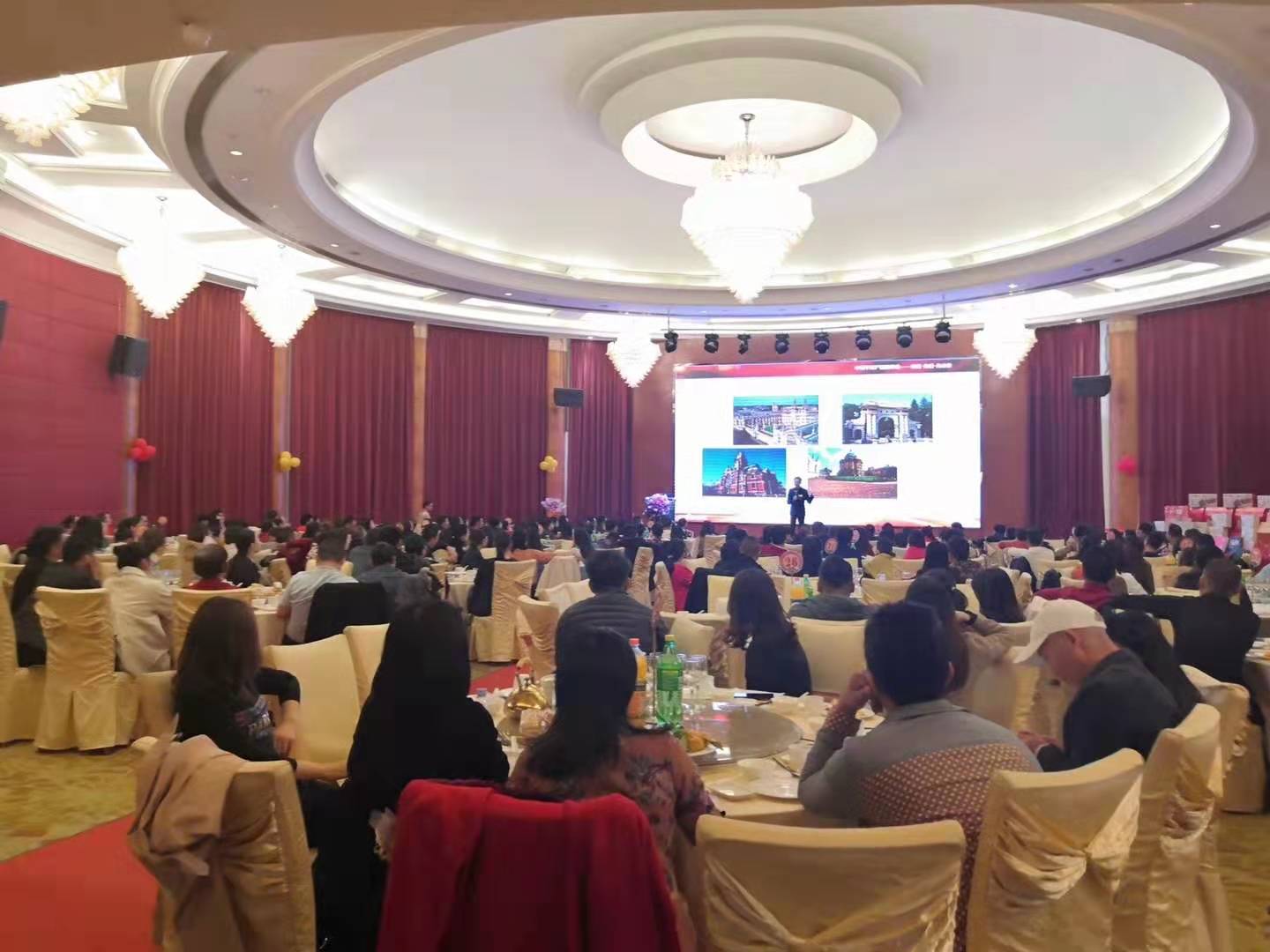 12月10日东莞平安长安一区产说会