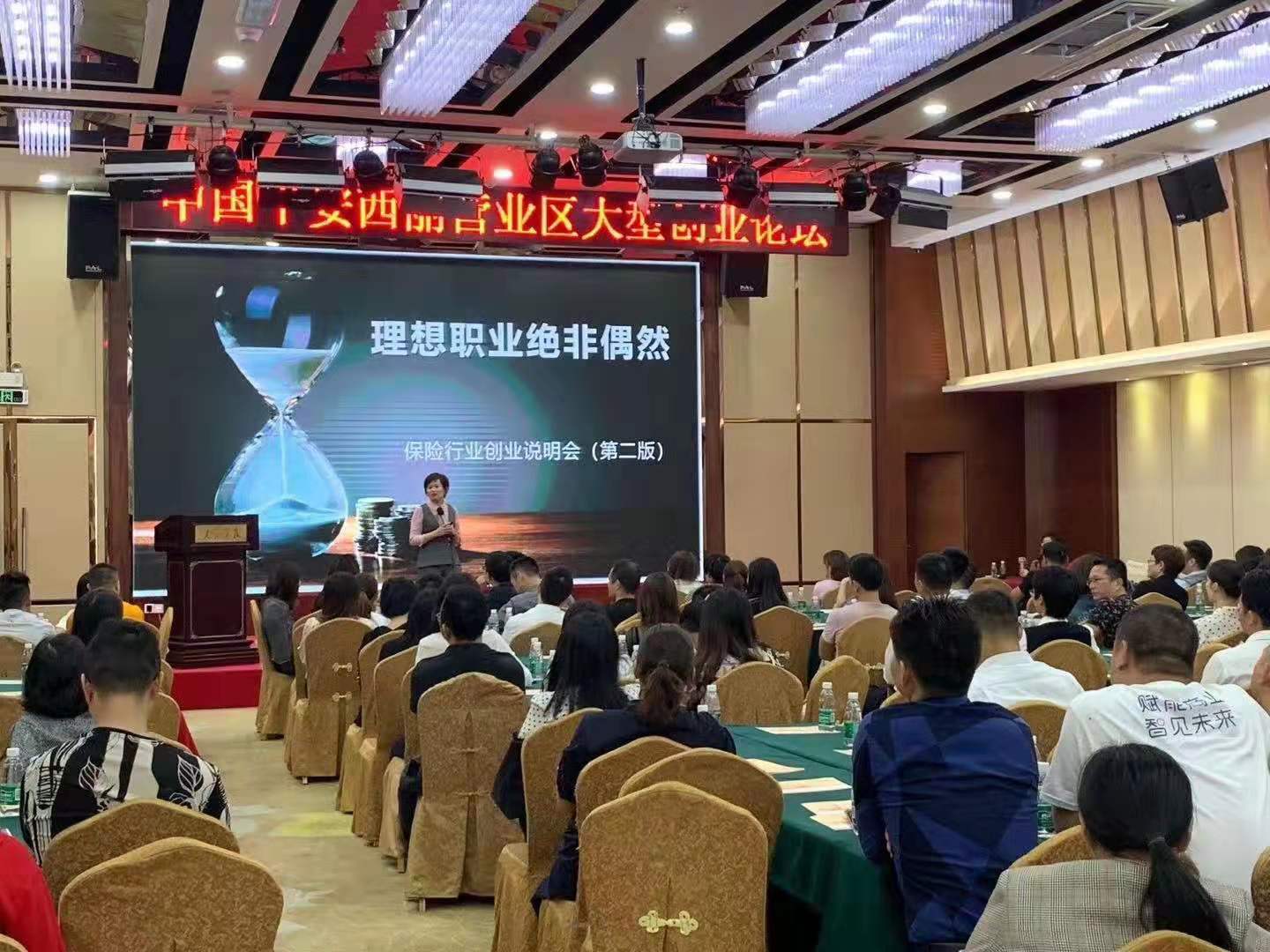 11月17日深寿西丽区创说会