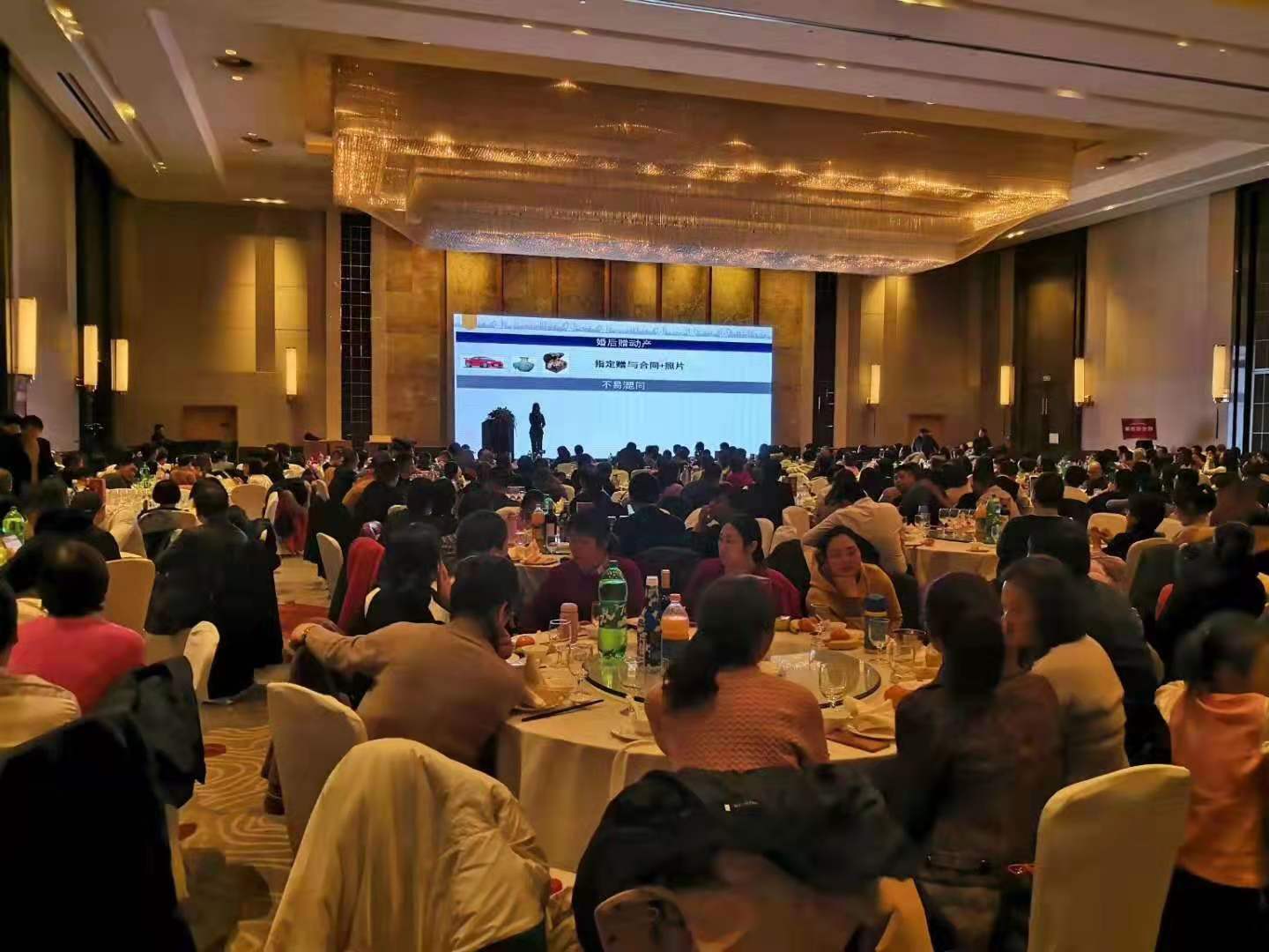 12月1日无锡平安法商产说会