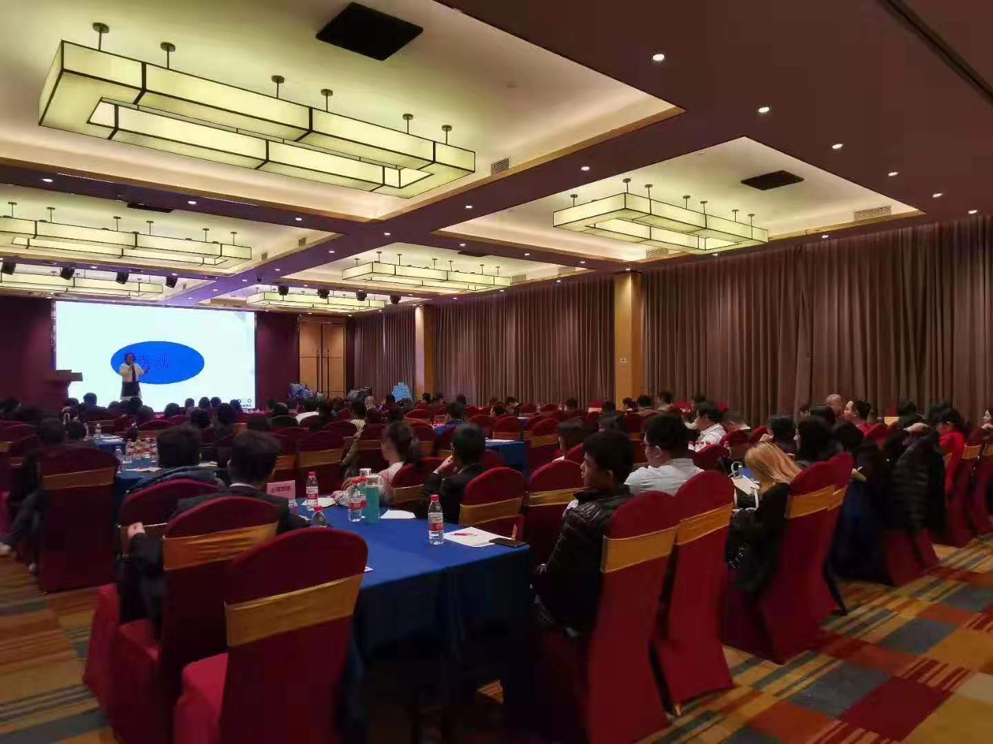 12月24日佛山国寿性格色彩