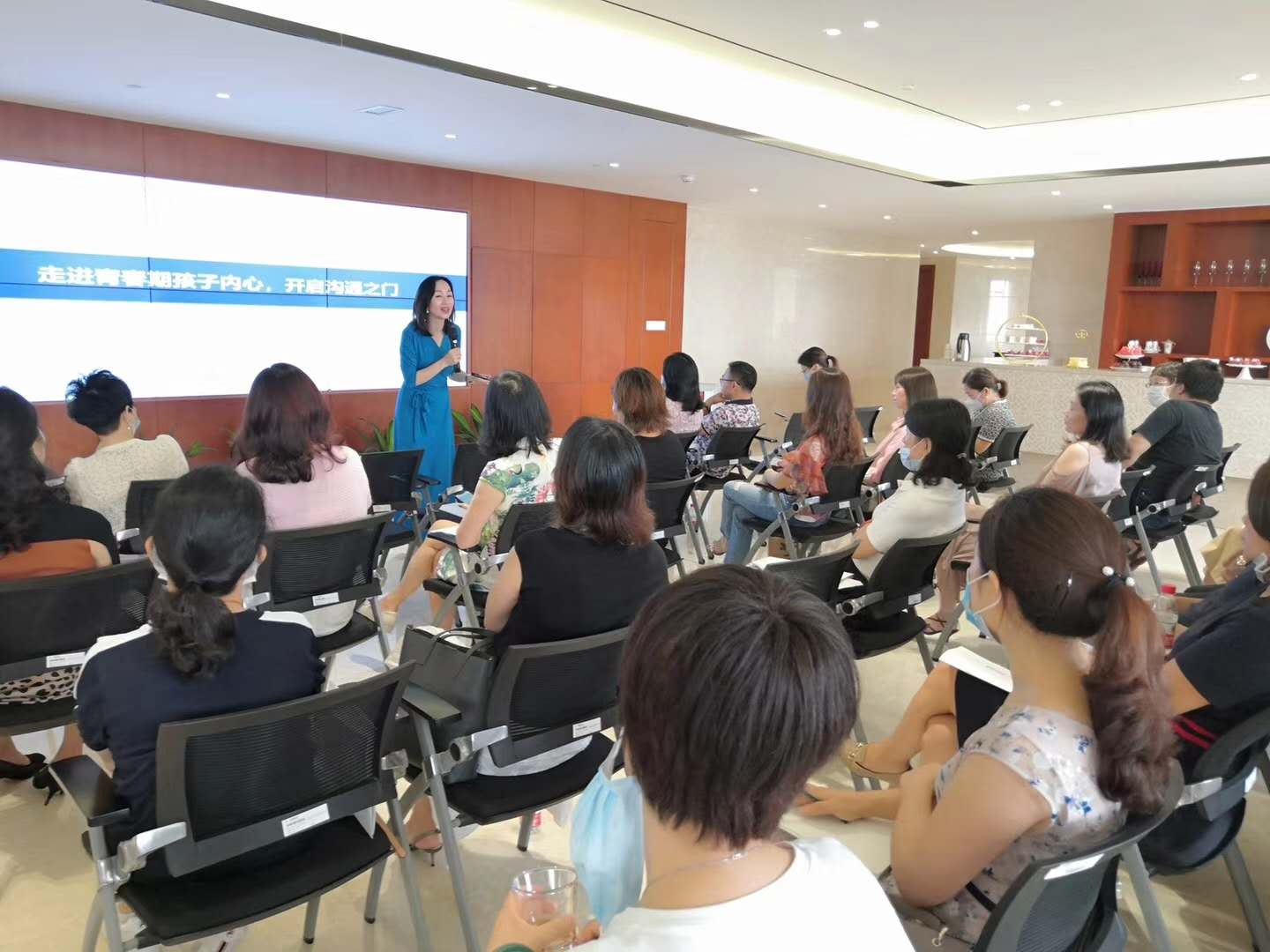 6.10东莞招行私行银行《智慧父母—成长解密》张娟