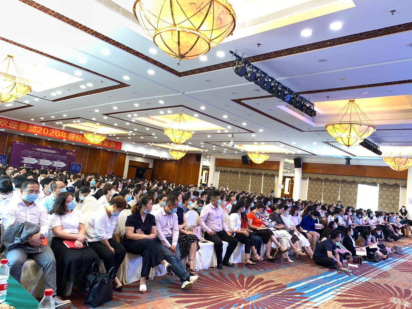 6.10东莞平安大城区启动会杨彬