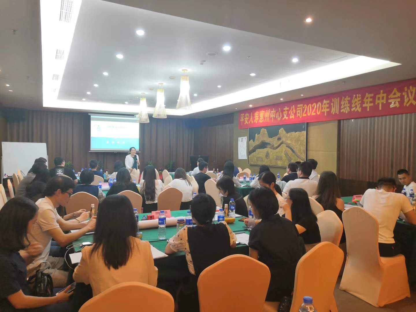 6.14东莞平安财产险《公众表达》蔡晓煌