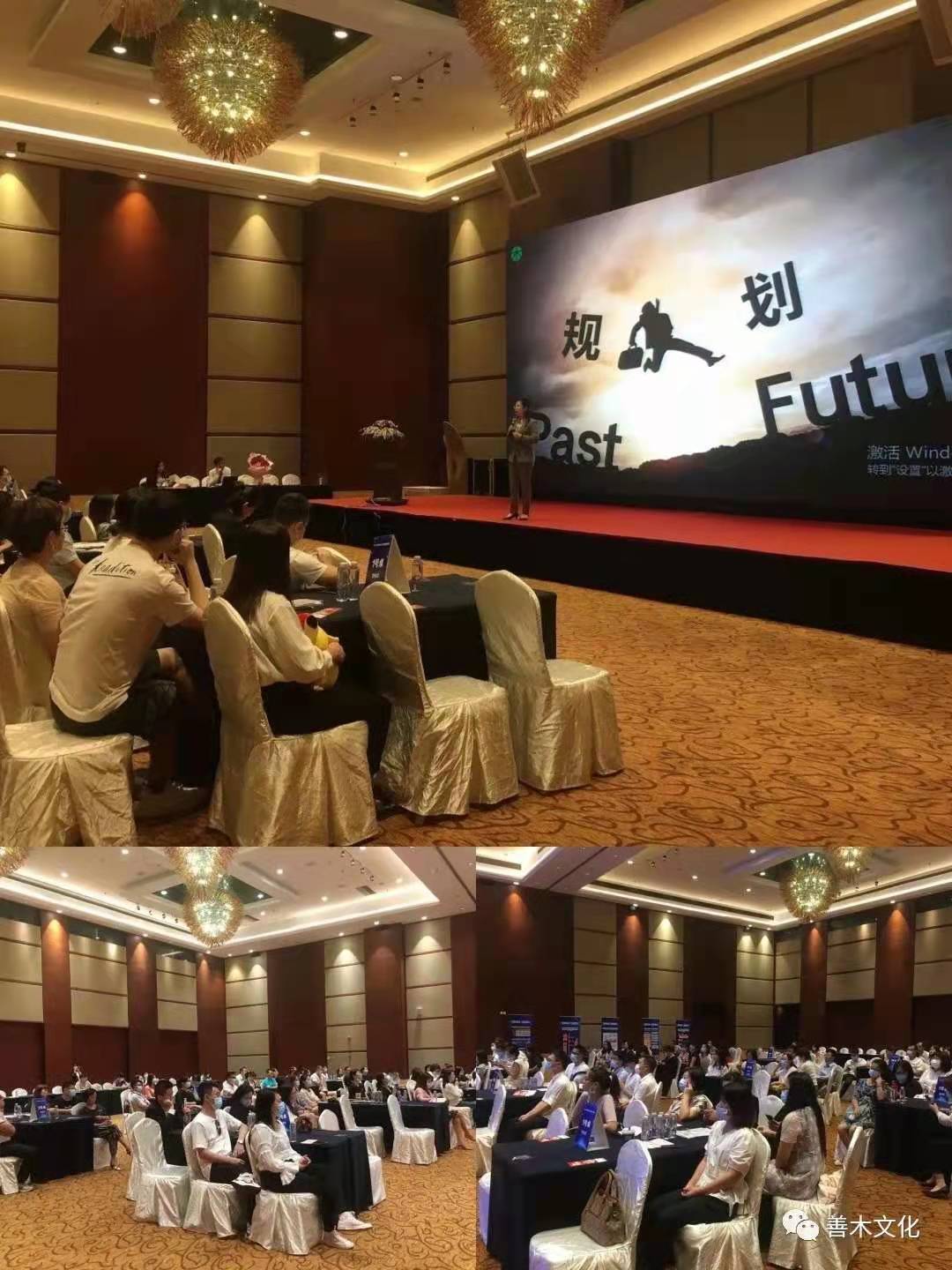 9.12 深圳平安人寿