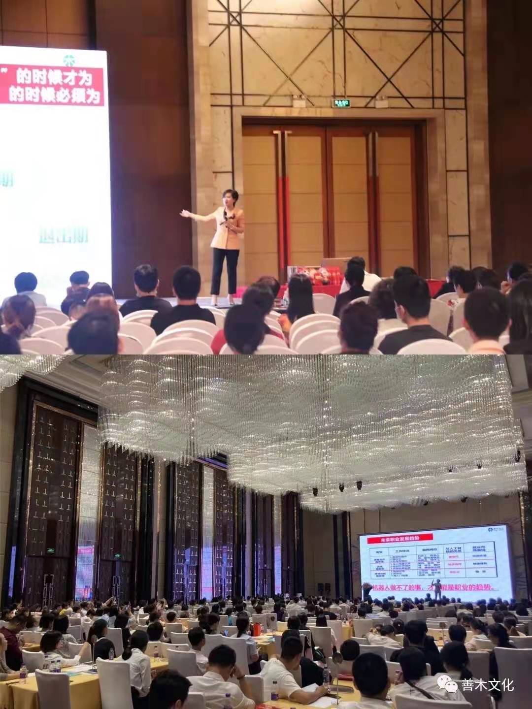 9.14  海南三亚平安