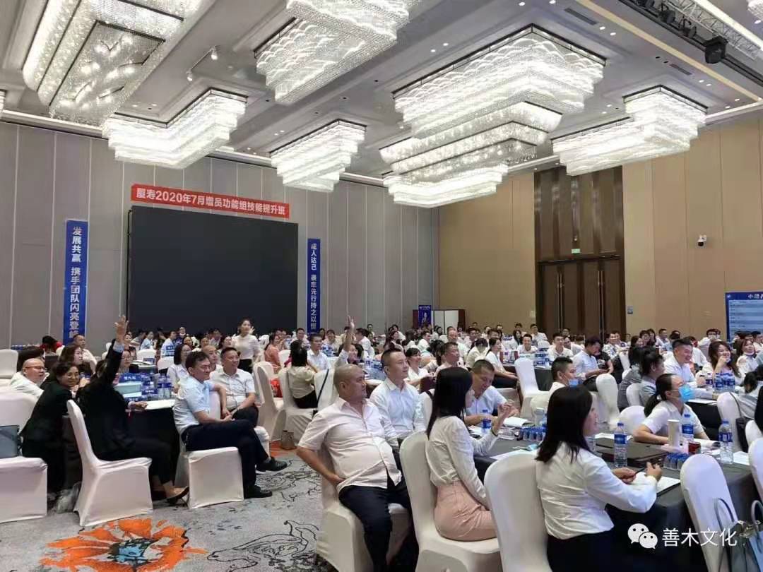 7-12 龙岗展服2部创说会—杨彬