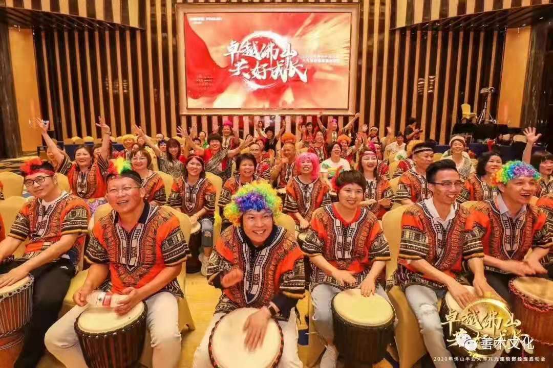 7-22佛山平安八九联动经理启动会