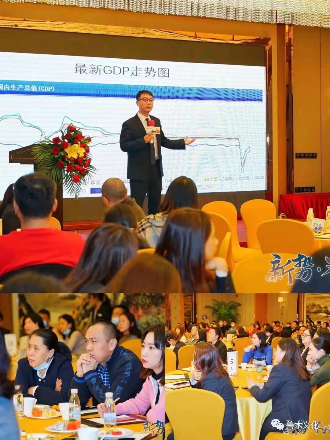 12.28东莞平安银行