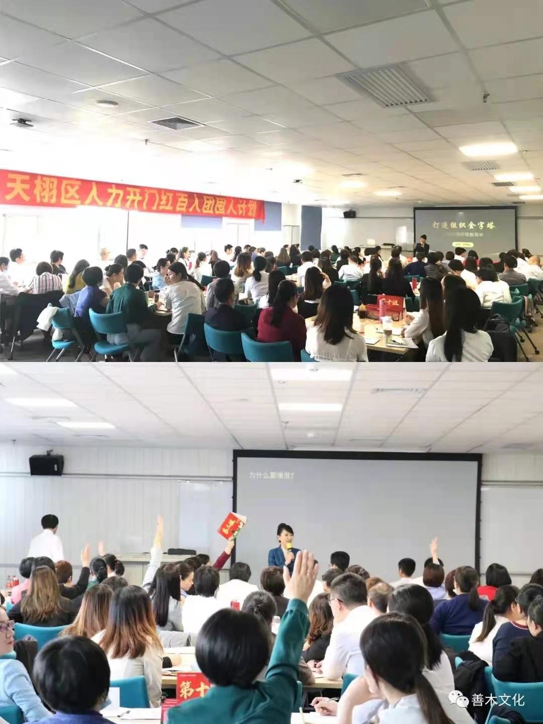 11.24号平安保险 广东东莞
