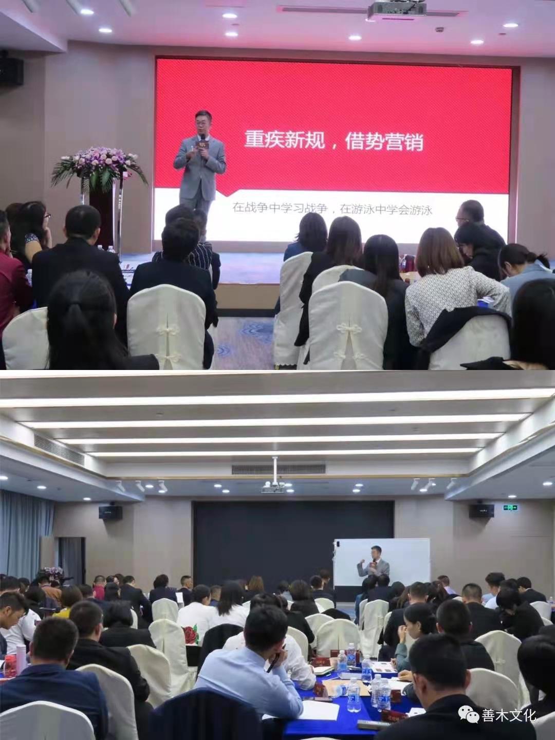 11.23号中宏保险 福建福州