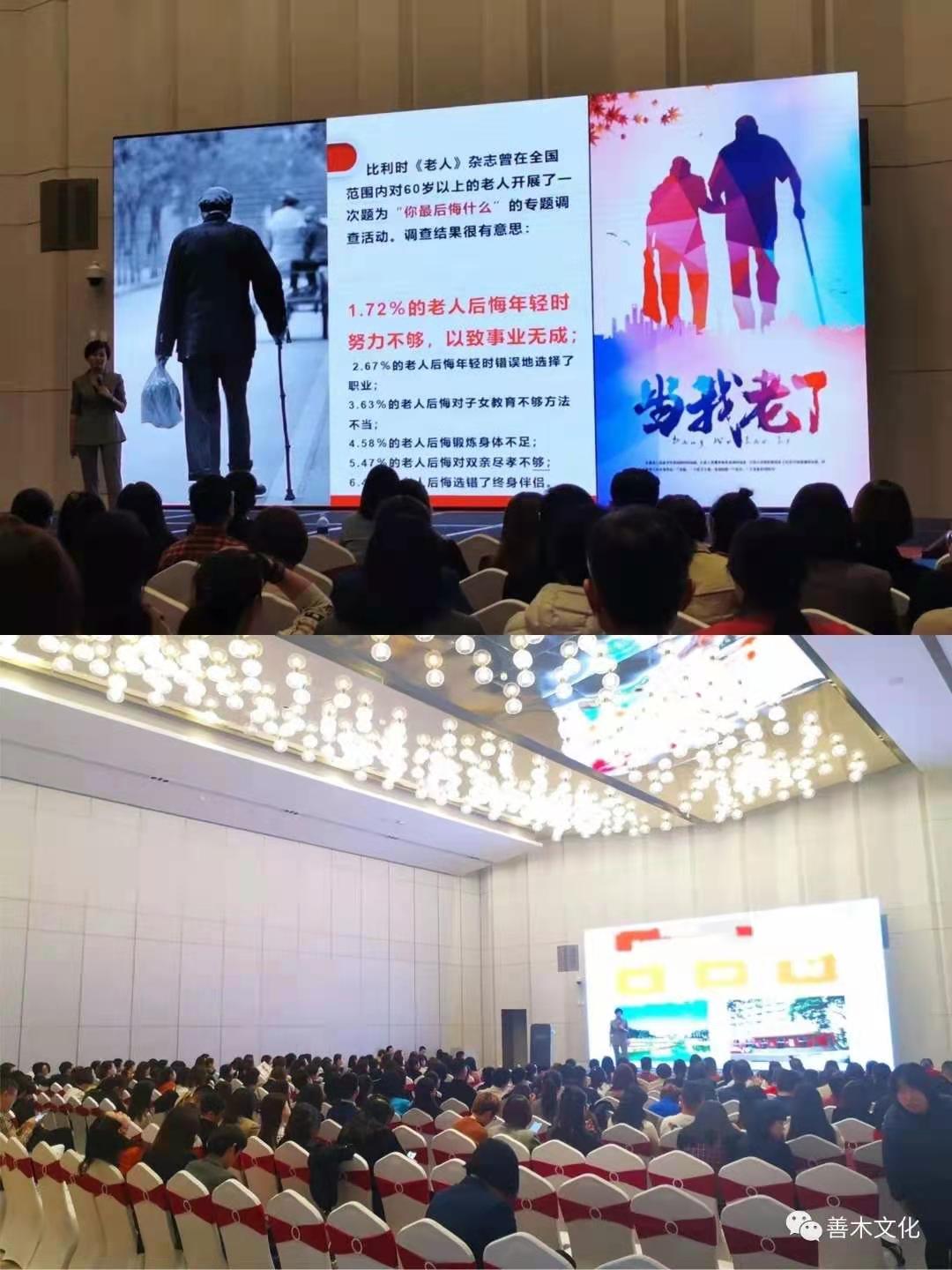11.10号中意保险 江苏南京