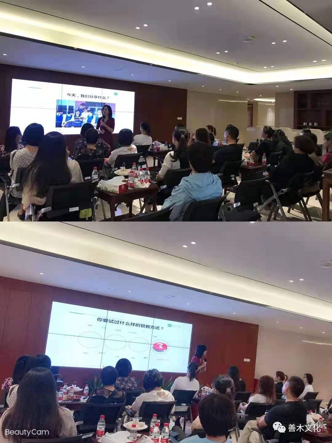 10.28下午—东莞大城区招行