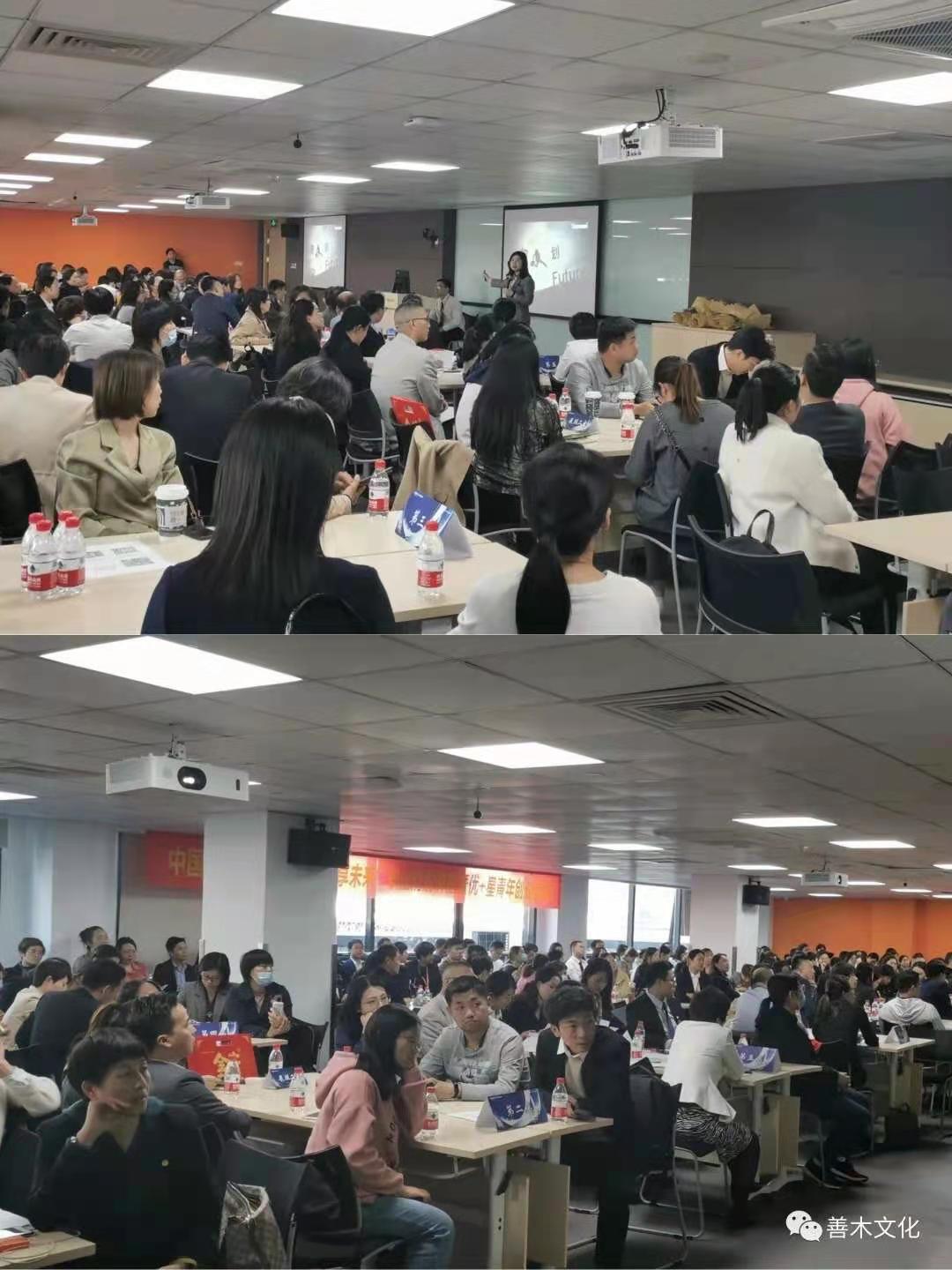 11.9号平安保险 浙江杭州