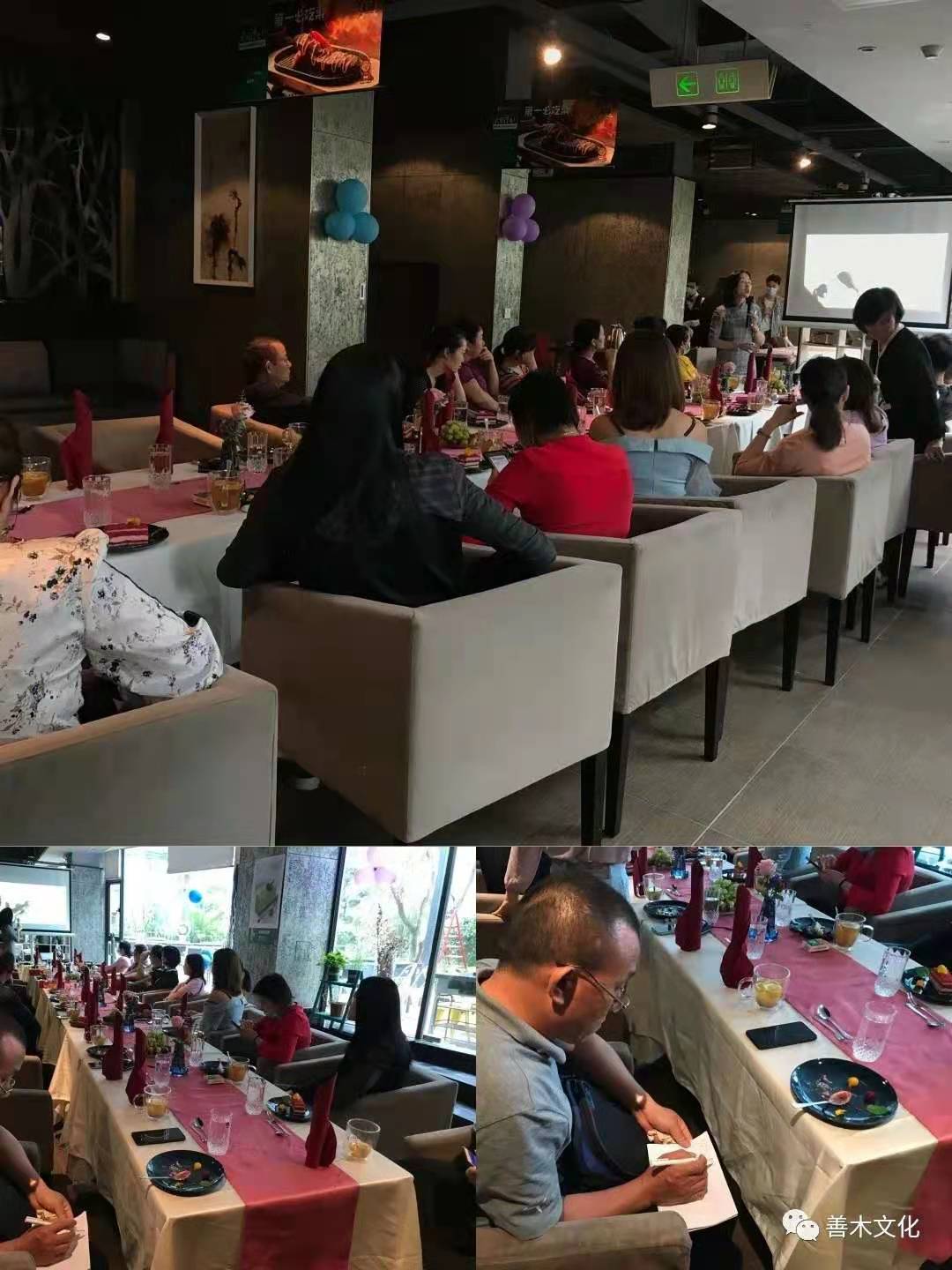 10.14—东莞凤岗招行