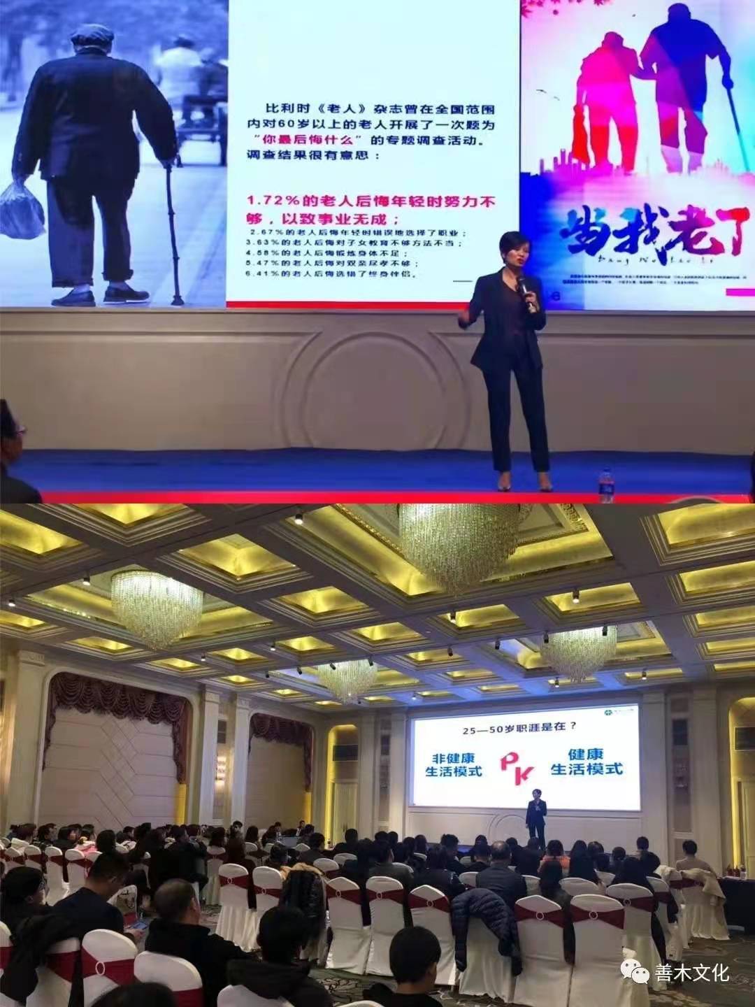 12.17无锡中意人寿