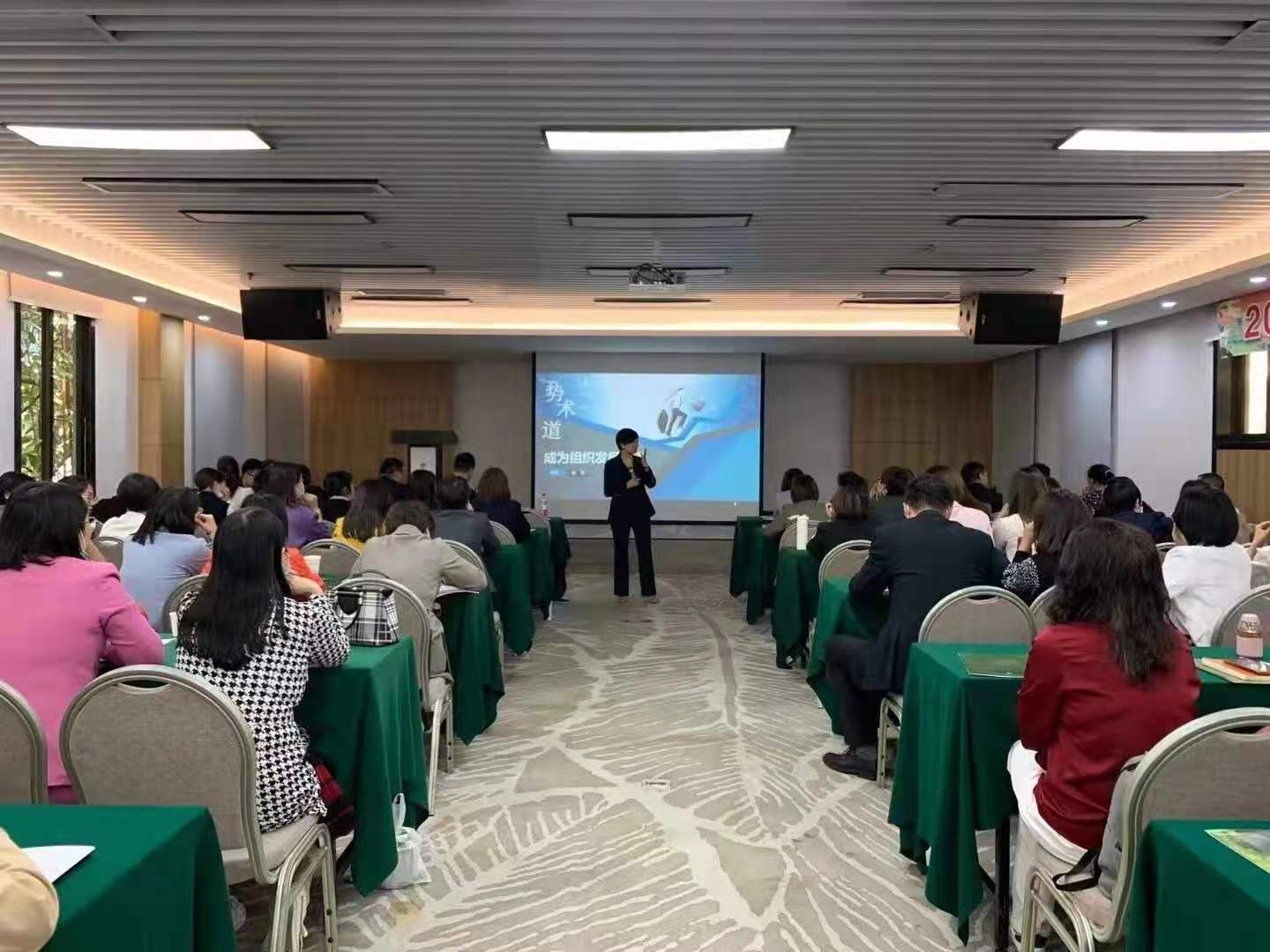 3月8日南山展服启动会