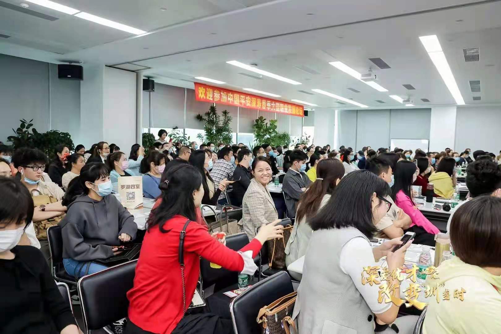 3月14日深寿罗湖展服三