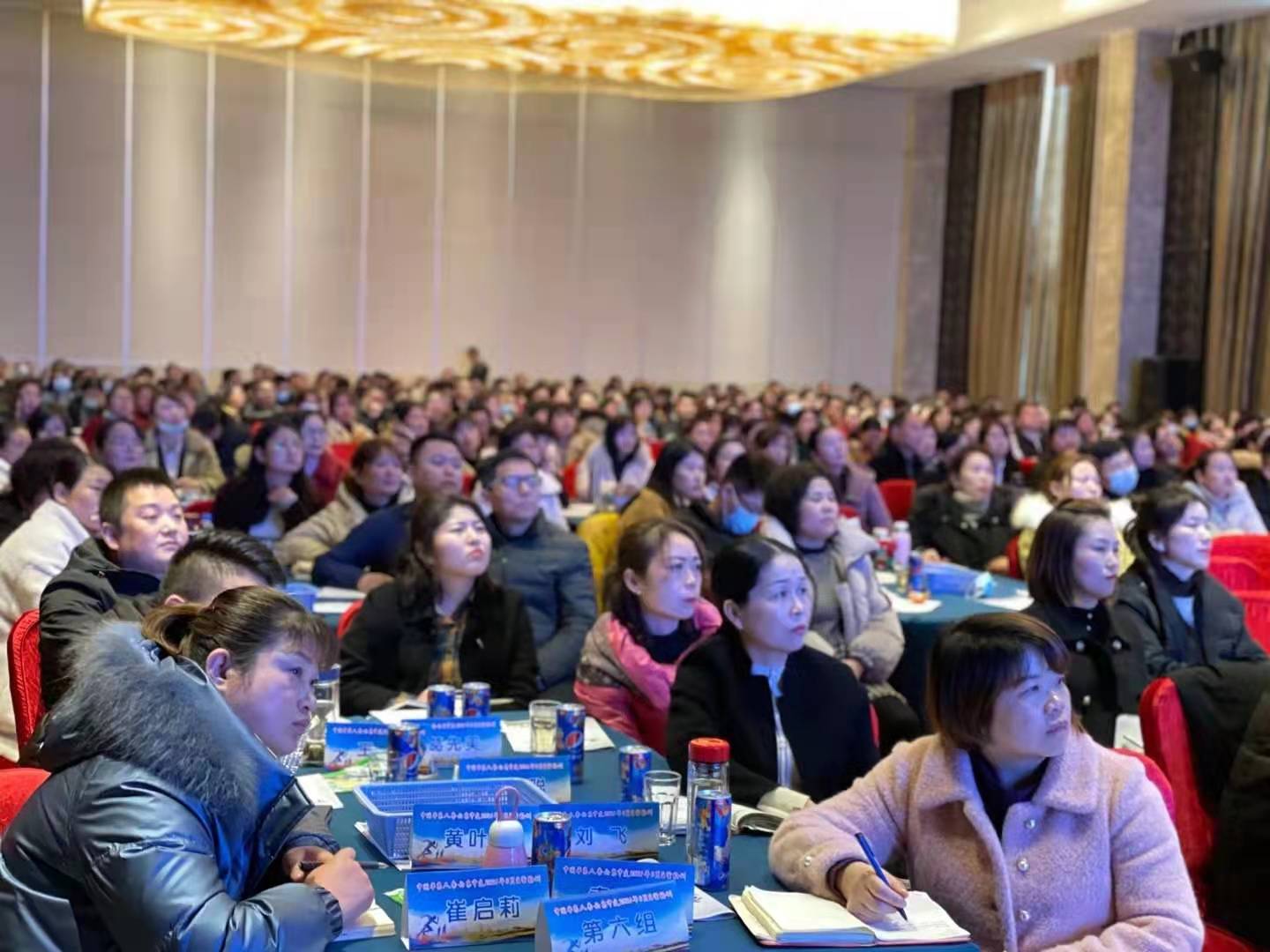 3月11日六安平安启动会
