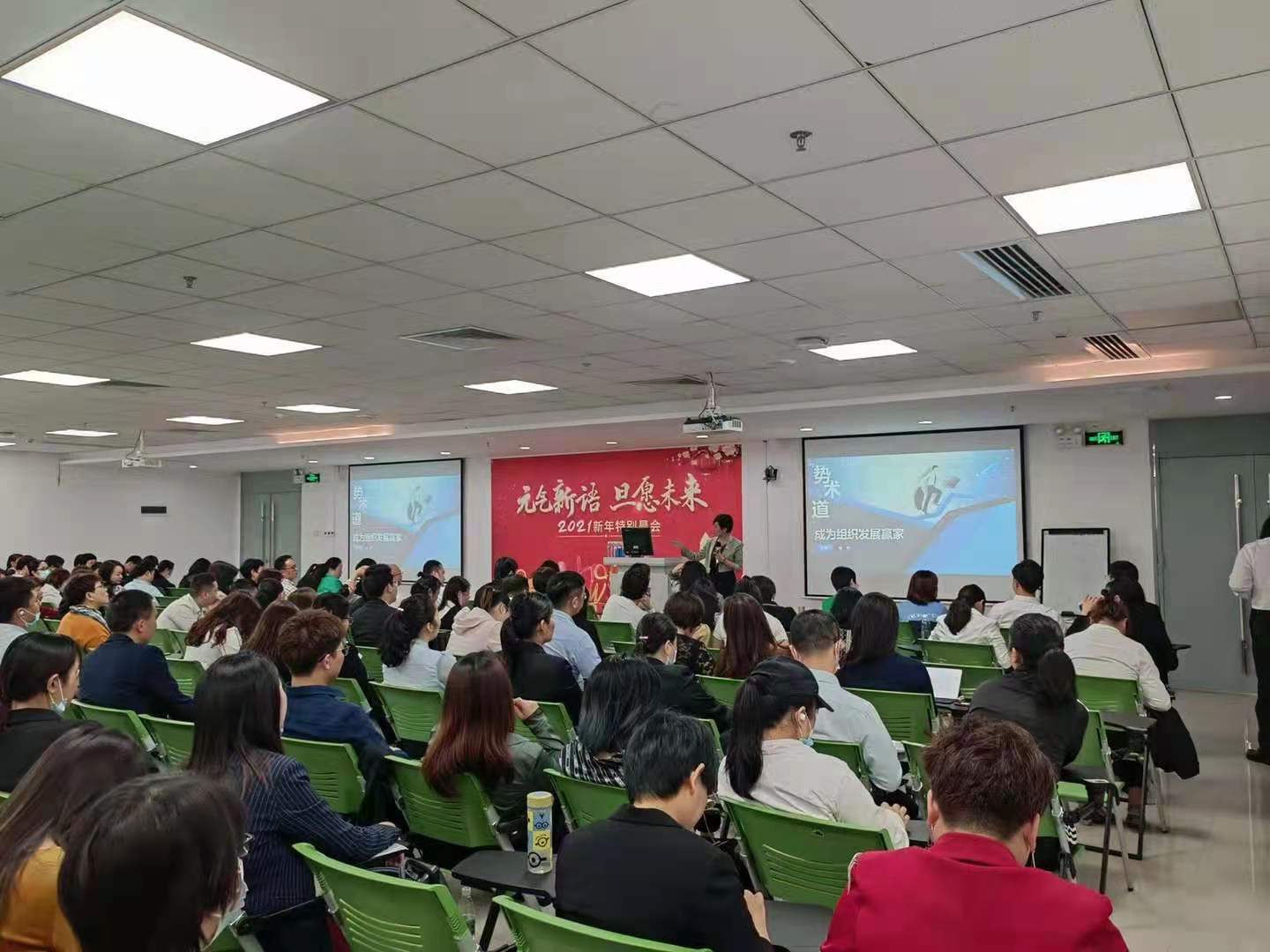 3月12日龙岗展服启动会