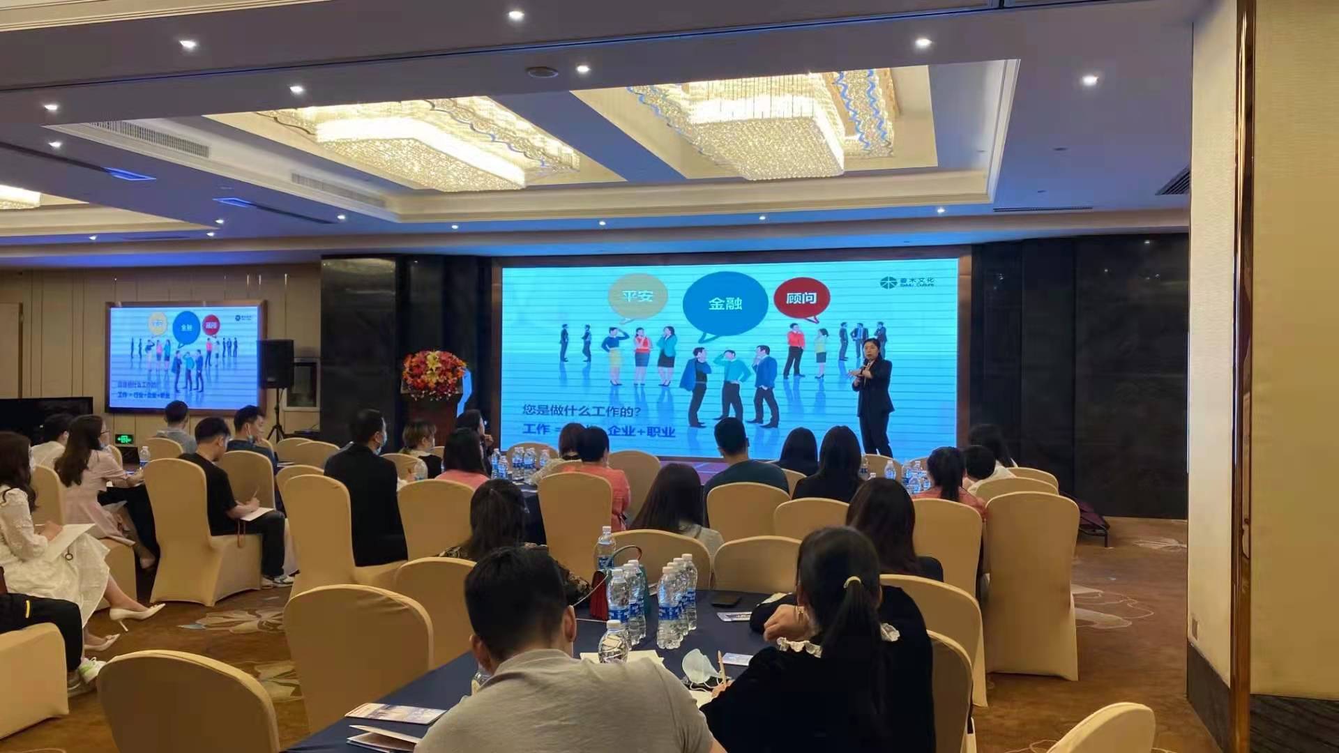 3月20日深寿粤海区创说会