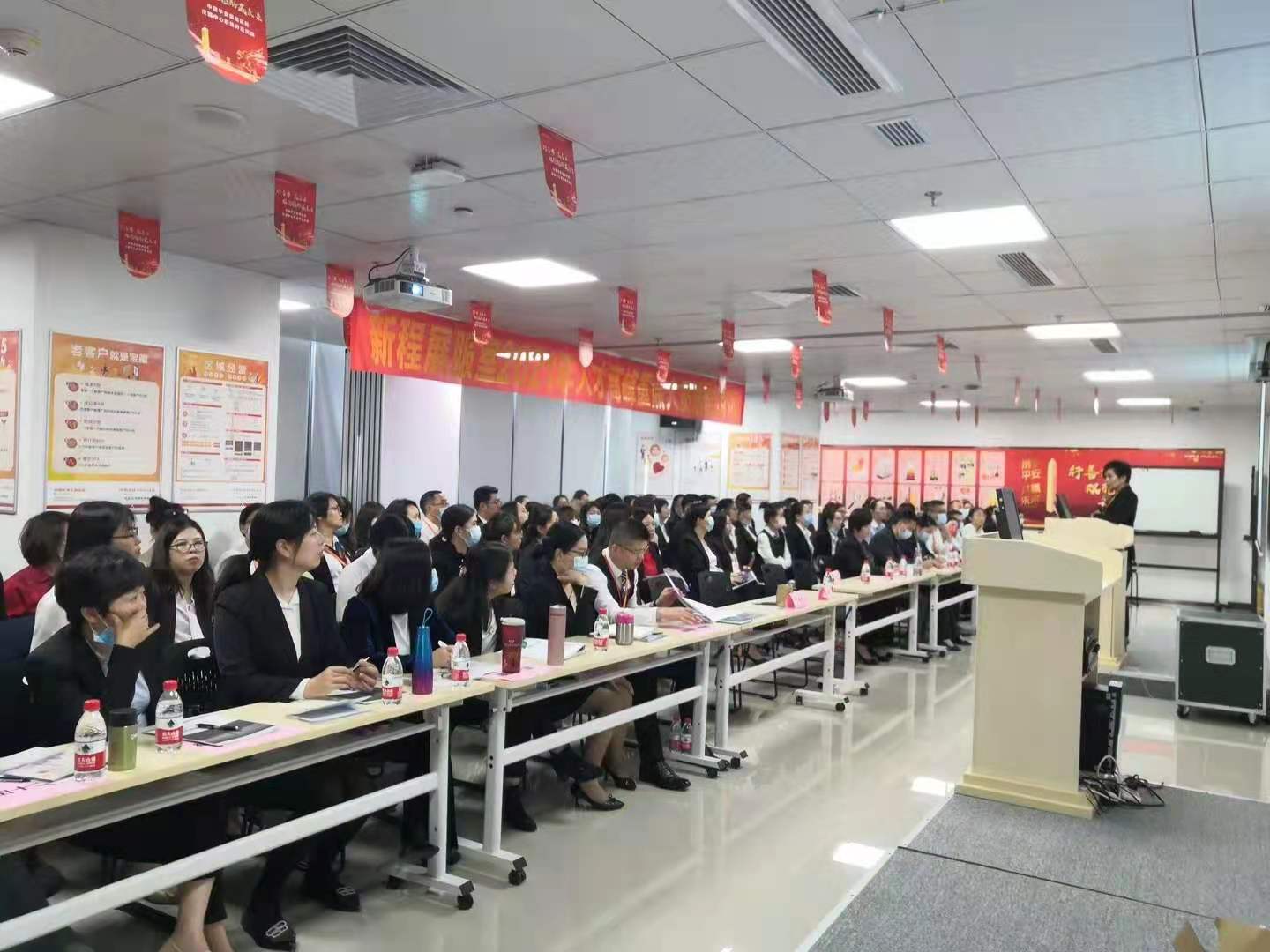 3月15日福田展服二启动会+增员面谈