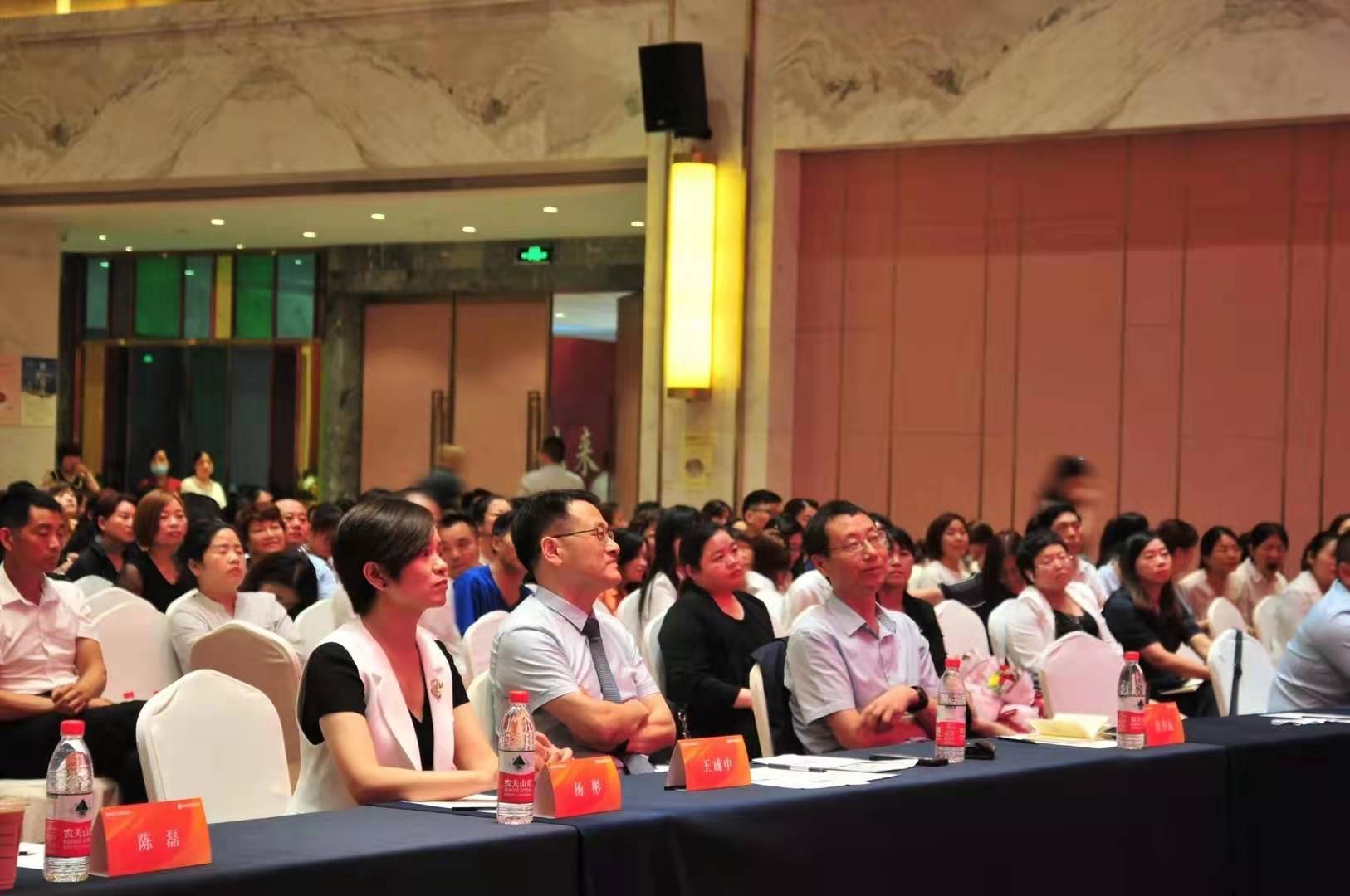 7月3日盐城平安启动会