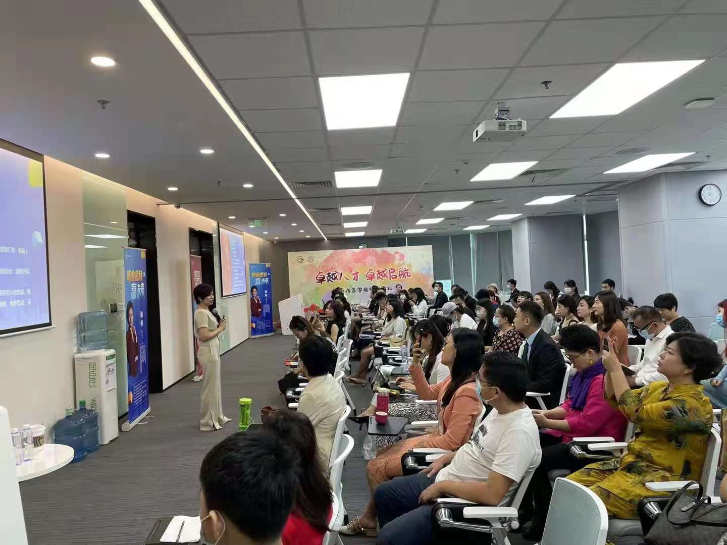 7月17日深圳友邦创说会