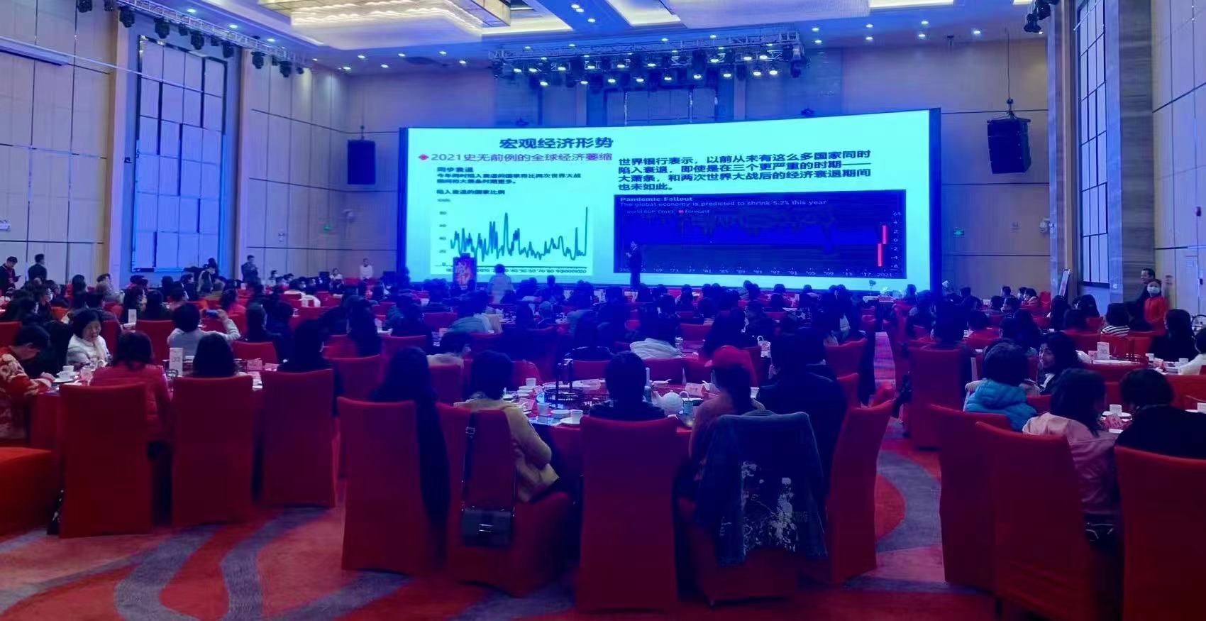 2.25佛山国寿《增额终身寿》