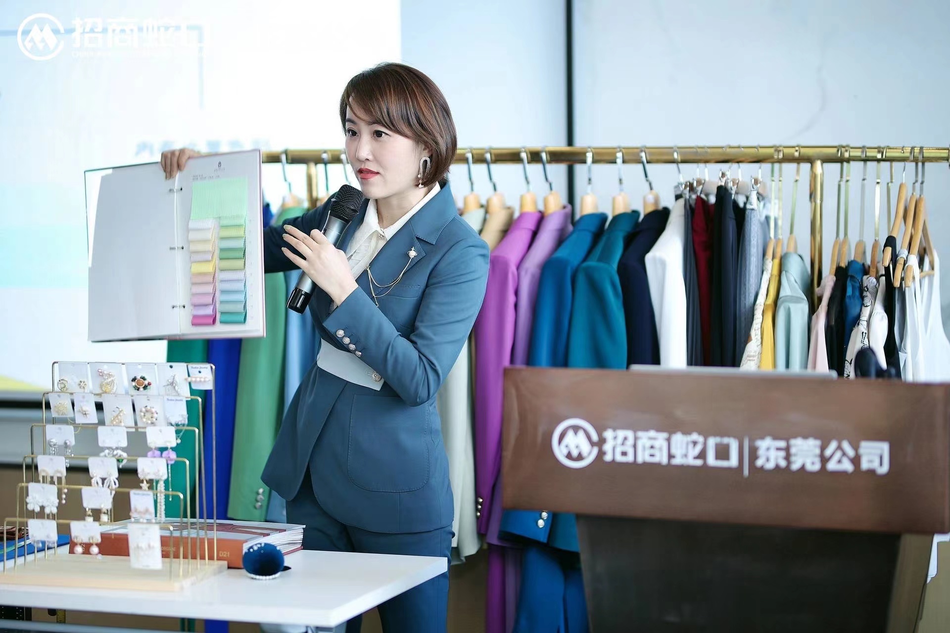 3.7东莞招商蛇口地产女神节活动